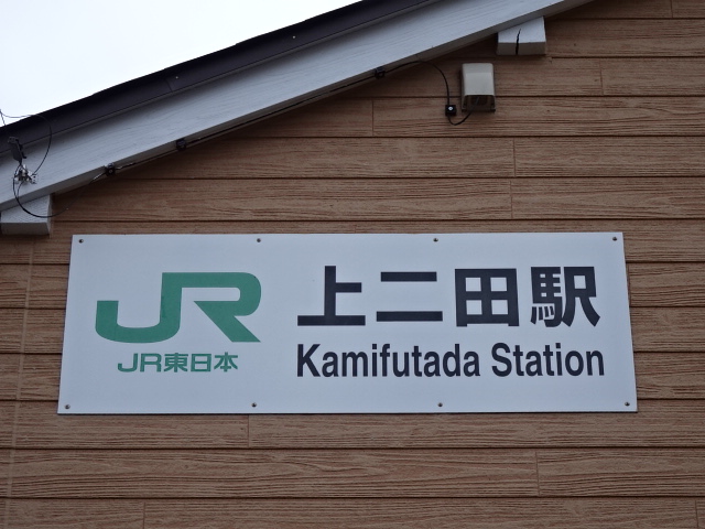 第1種