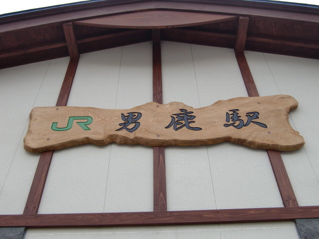 第1種