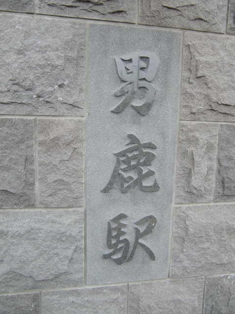第1種