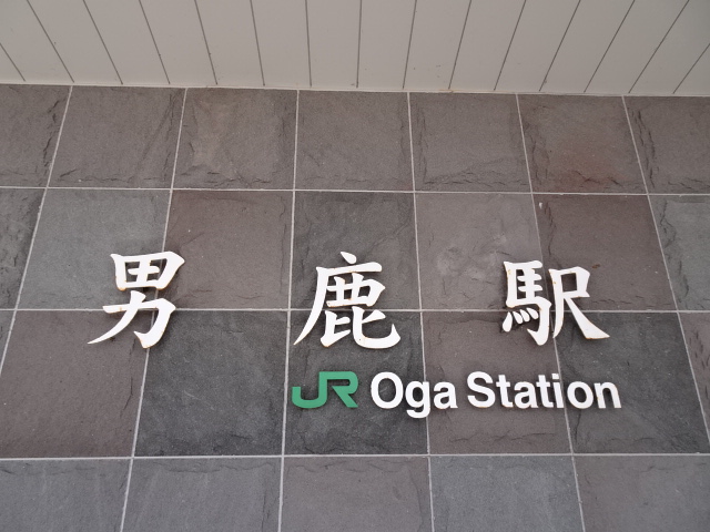 第1種