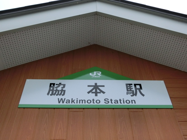第1種