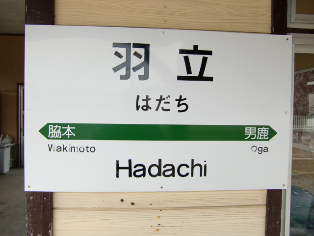 壁取り付け式