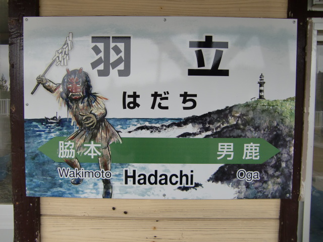 壁取り付け式