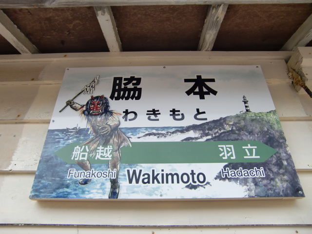 壁取り付け式