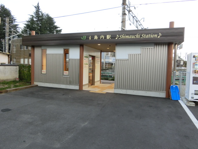 駅舎