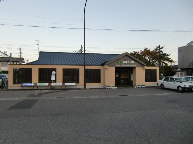 駅舎