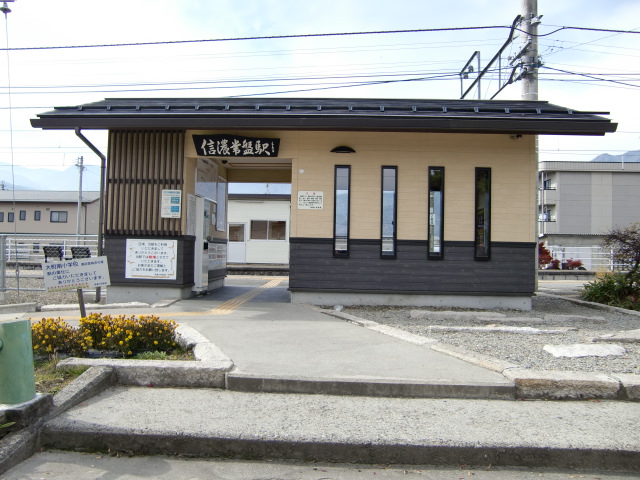 駅舎
