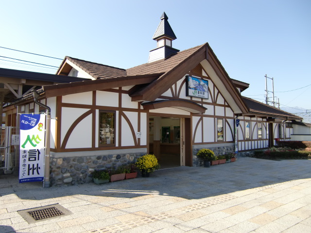 駅舎