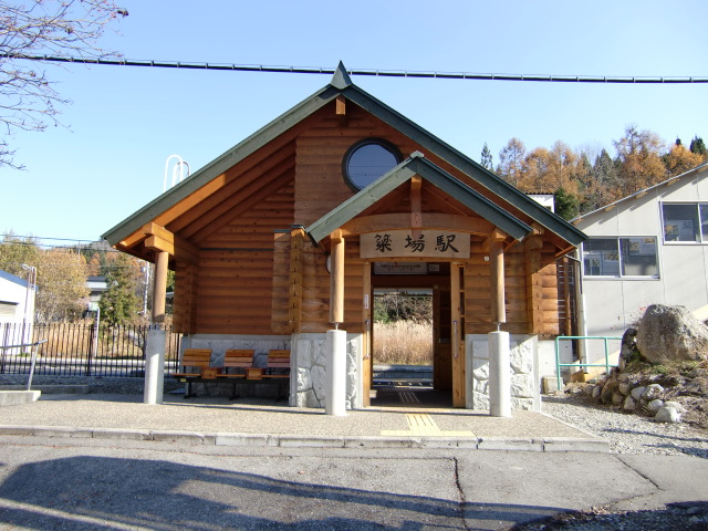 駅舎