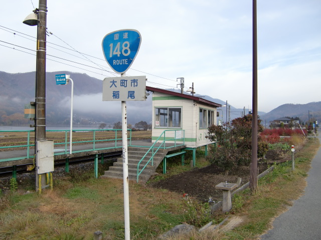 駅入口
