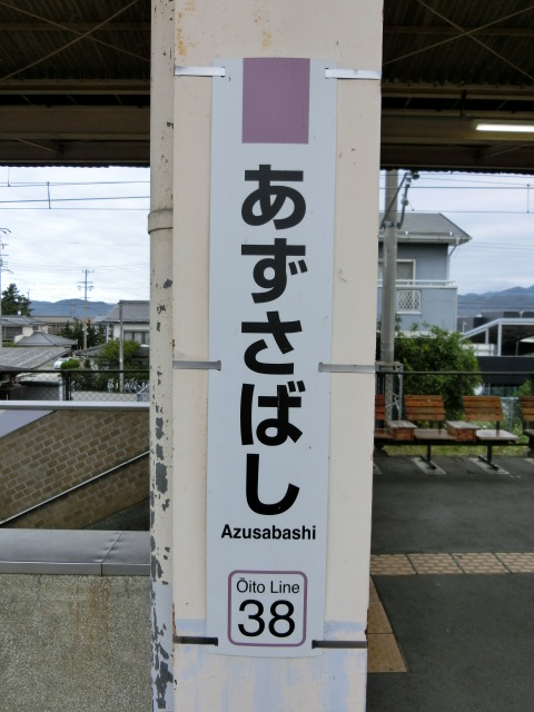 柱取り付け式