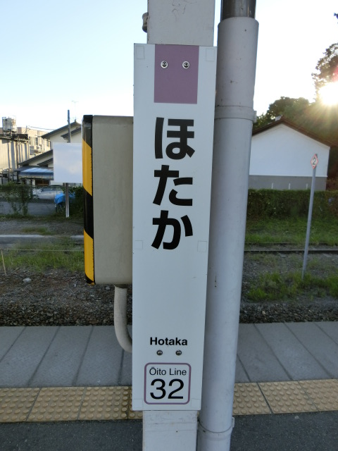 柱取り付け式