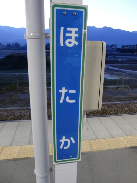 柱取り付け式