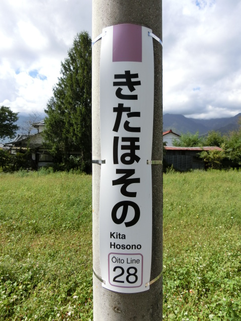 柱取り付け式