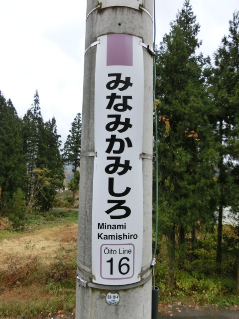 柱取り付け式