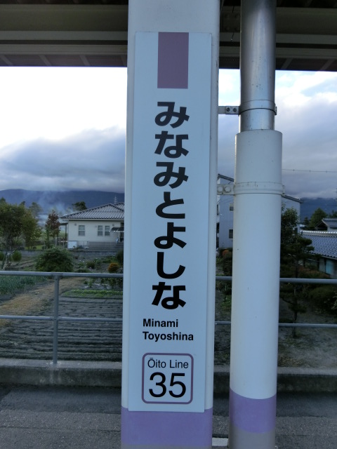 柱取り付け式