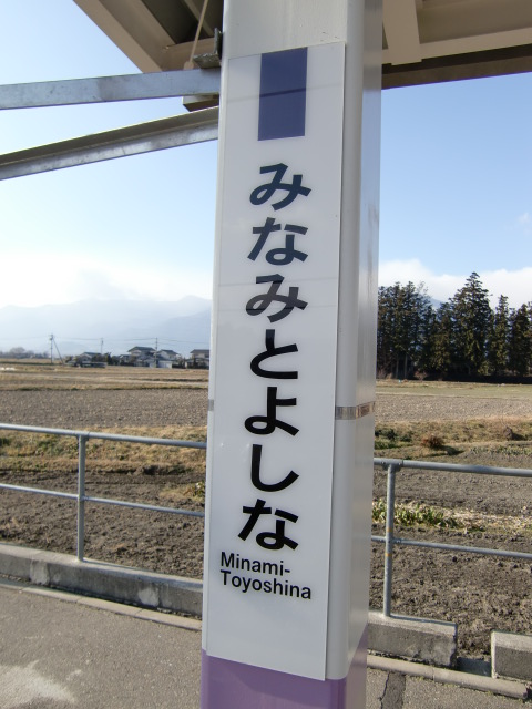 柱取り付け式