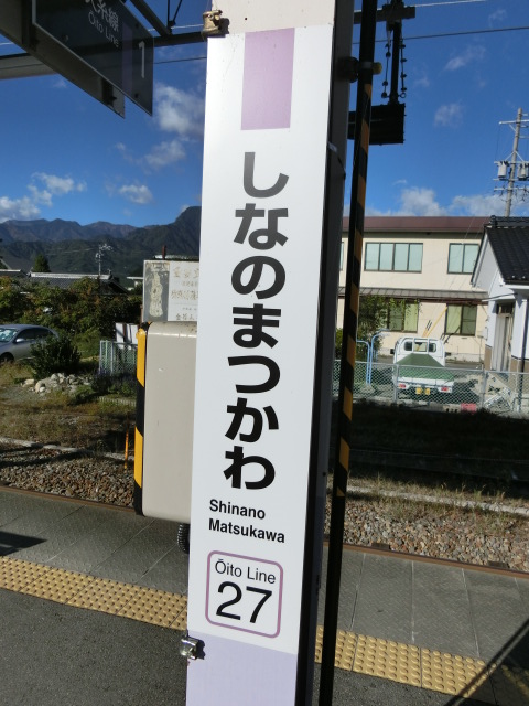 柱取り付け式