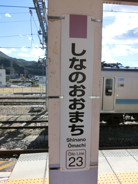 柱取り付け式