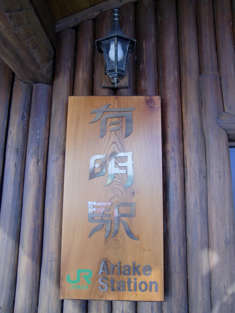 第1種