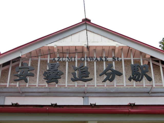 第1種