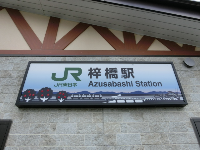 第1種