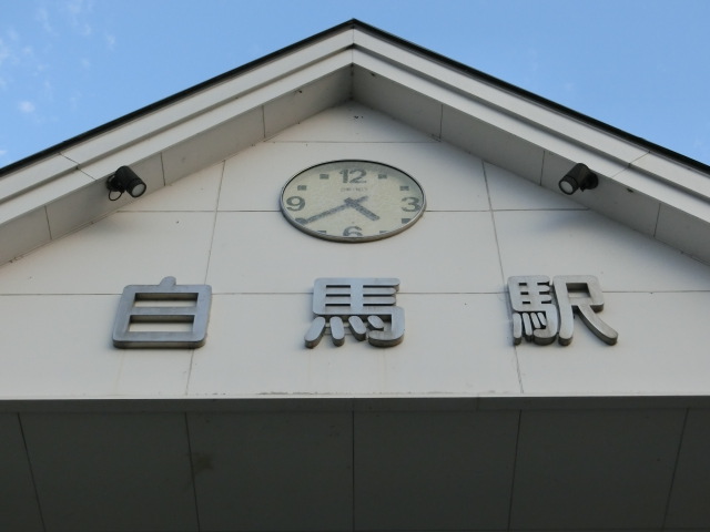 第1種