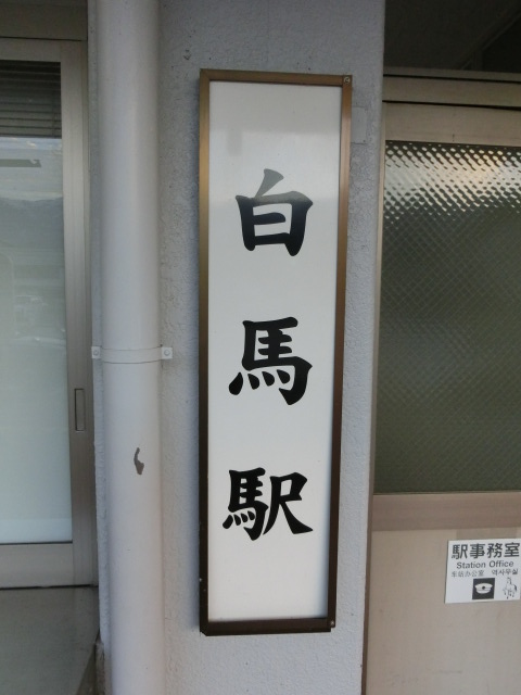 第1種