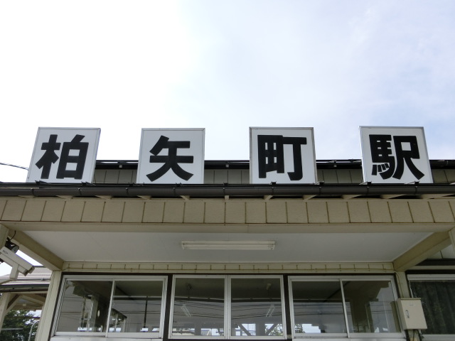 第1種