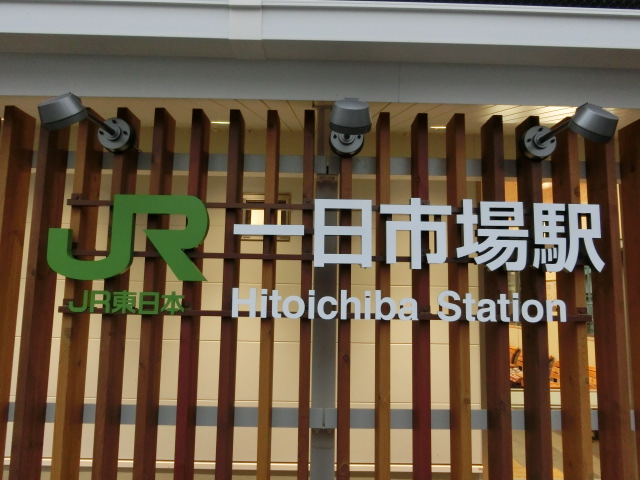第1種