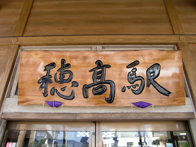 第1種