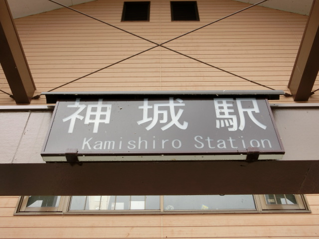 第1種