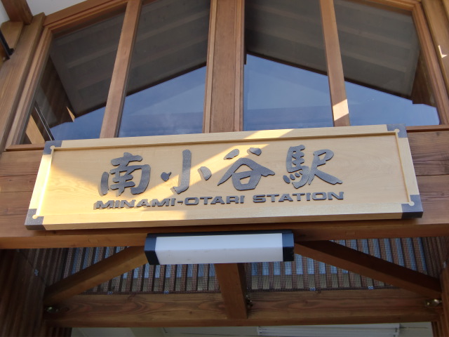 第1種