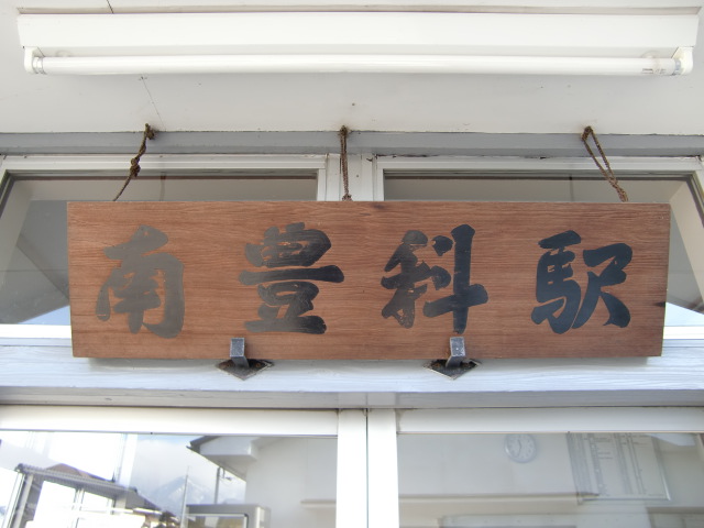 第1種