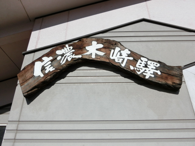 第1種