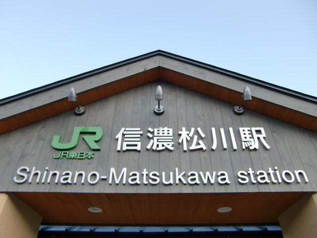 第1種