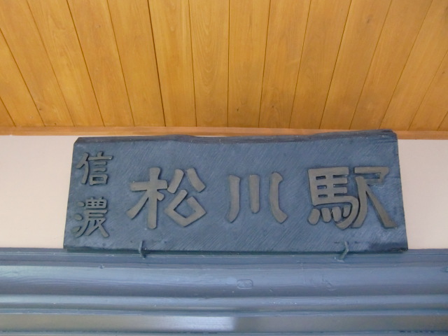 第1種