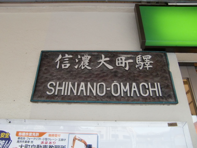 第1種