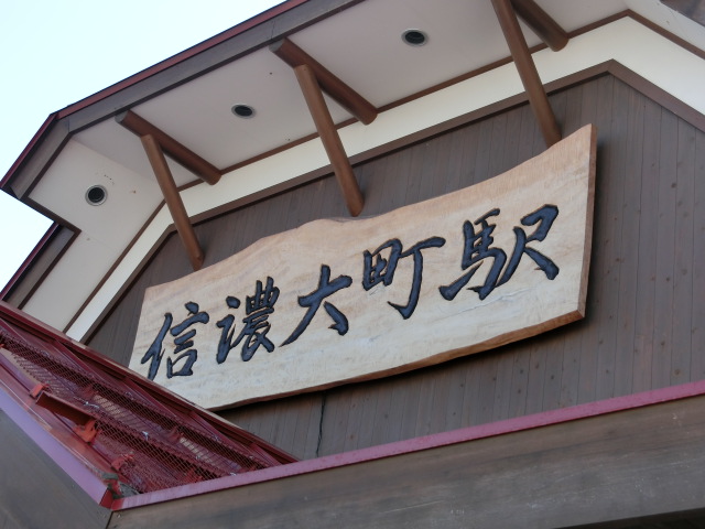 第1種