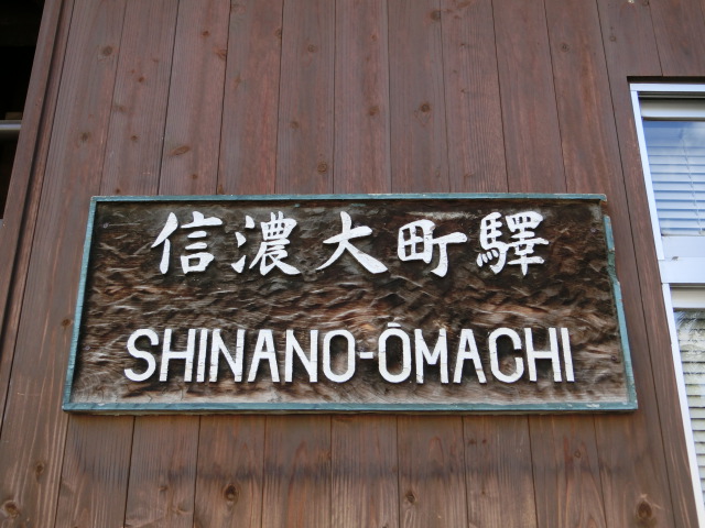 第1種