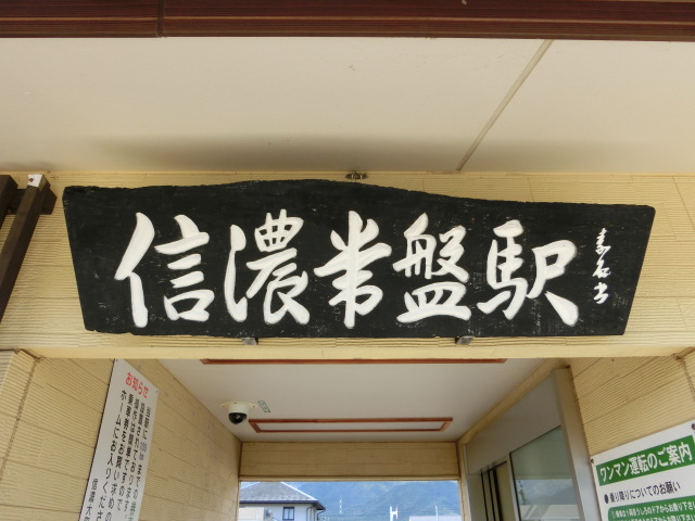 第1種