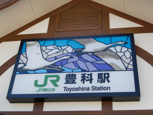 第1種