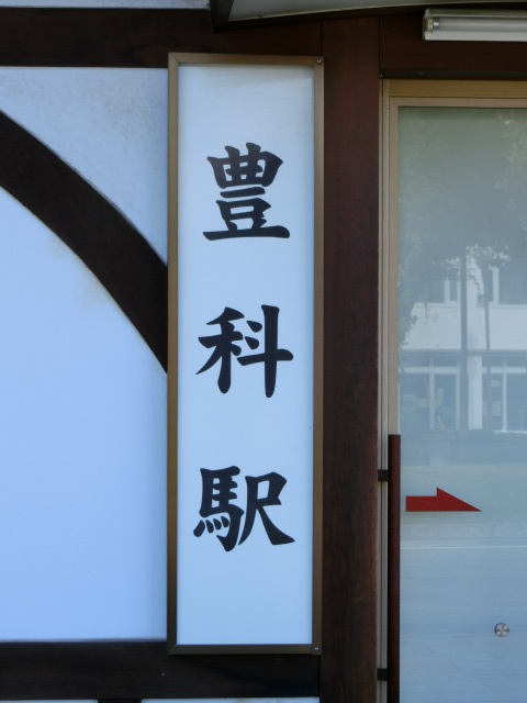 第1種