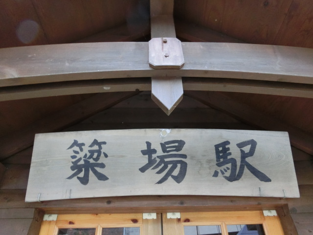 第1種