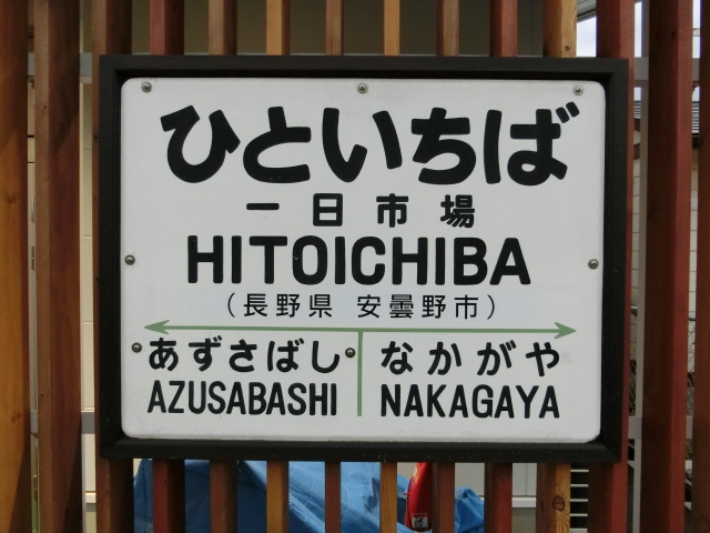 壁取り付け式