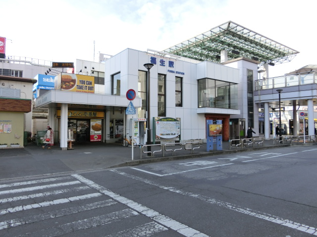駅舎 (東口)