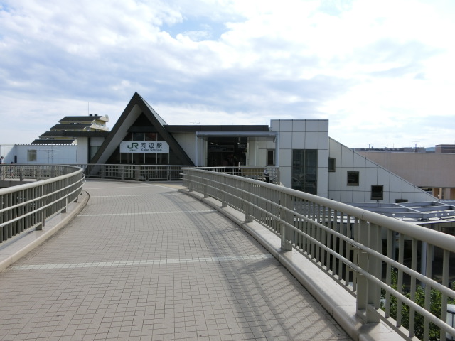 駅舎 (北口2F)