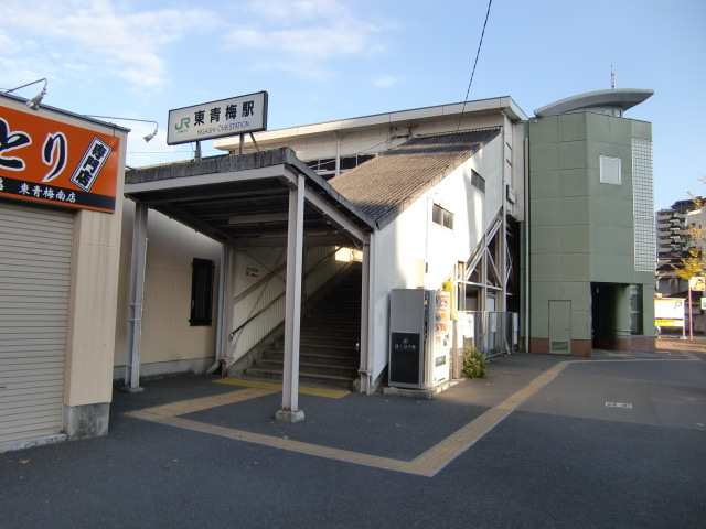 駅出入口 (南口)