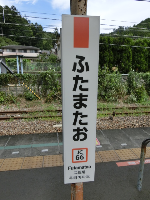柱取り付け式