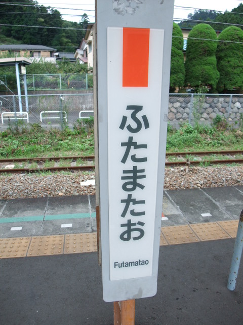 柱取り付け式